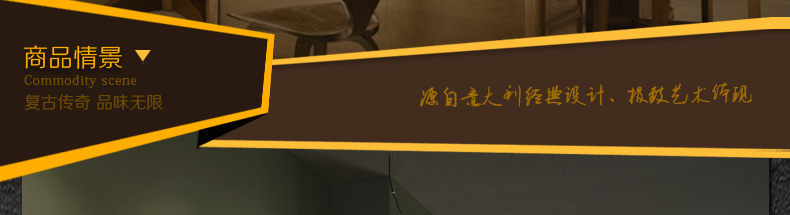 惟柯(wake)工业怀旧简约欧式餐厅吧台美式复古乡村吊灯WD997 吊灯