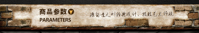 惟柯(wake)吧台灯 咖啡厅欧式宜家餐厅现代简约混搭工业方体结构吊灯WD976 7头 大号