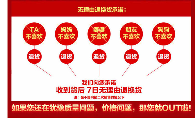
                                        爱畅享家纺 免安装玻璃纤维支架魔术蚊帐有底蒙古包 288 白色 180*200*145cm                