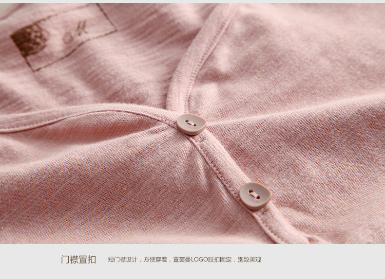
                                        茵曼T恤女纯色V领百搭纯棉长款T恤女长袖秋季百搭上衣【85102VP10396】 深宝兰纯色 L                