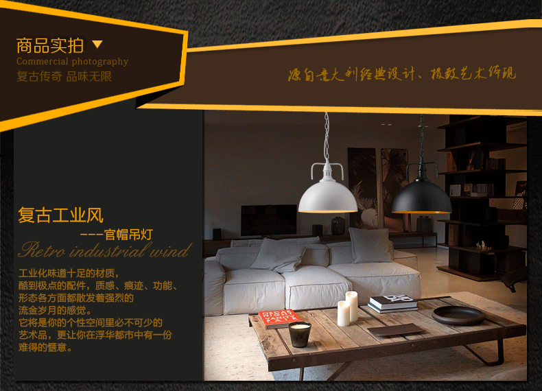 惟柯(wake)Loft美式乡村复古北欧美式吊灯工业风仓库过道餐厅饭厅吊灯WD971 18cm三头长盘-普通光源