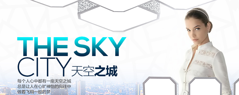 君御现代LED吸顶灯客厅书房卧室餐厅灯具1162 1162-620方金