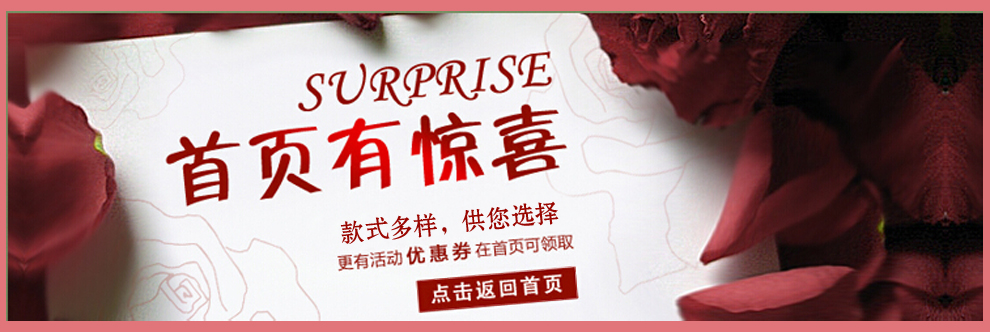 心思恋珠帘水晶帘成品门帘玄关客厅田园装饰挂帘五行屏风帘 紫罗兰