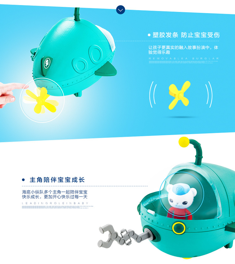 //img10.360buyimg.com/imgzone/jfs/t6844/333/1685026811/145408/ac8c6d98/59844dcaNf4faee84.jpg