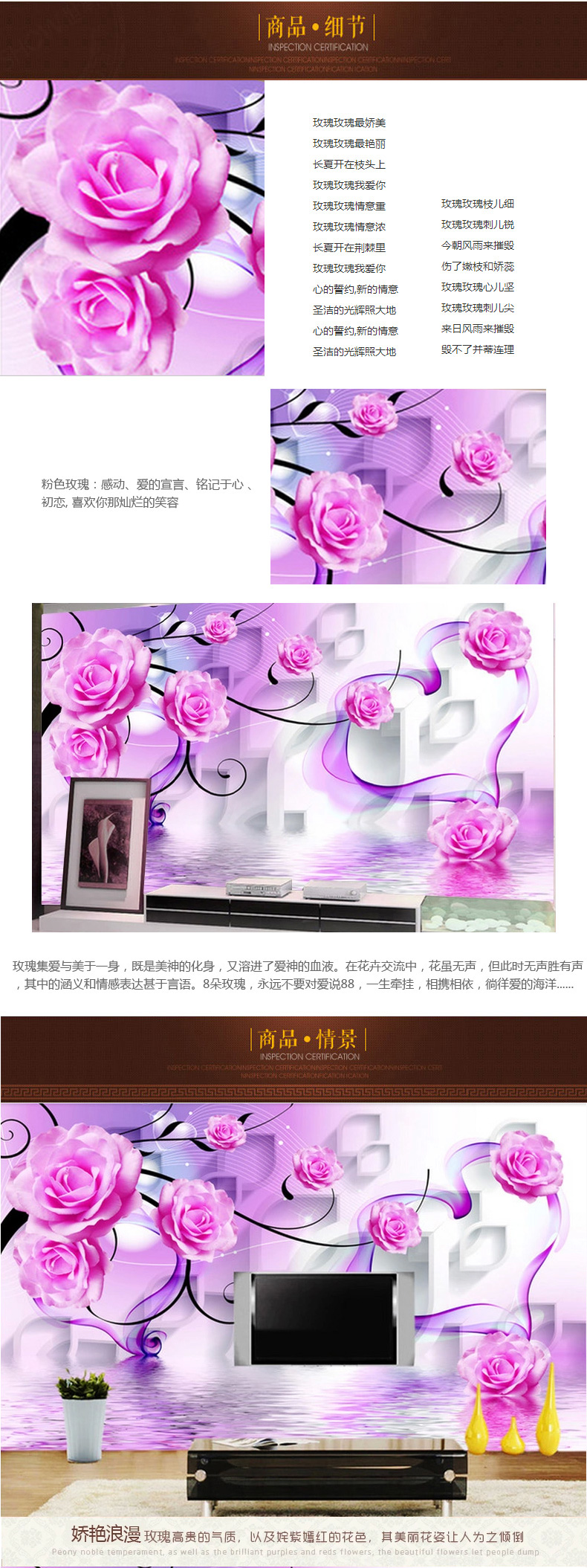 玫瑰花钻石绣 客厅书房卧室大画钻石贴画面全贴 钻石画方钻满贴 方钻满贴 画面尺寸100*55CM