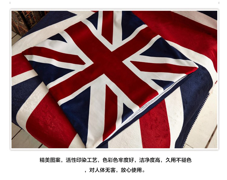 
                                        亿斯达（YISIDA）英伦米字旗抱枕靠垫 天鹅绒靠枕背垫办公汽车午睡旅行抱枕 单只 英国米字旗                