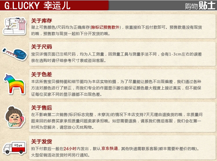 纯棉T恤女G.LUCKY 2016秋季新款韩版宽松大码打底衫百搭修身纯棉条纹长袖T恤女 5539一字领白底黑条纹款 M