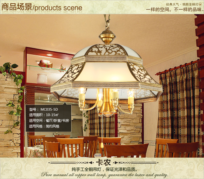 卡农灯饰欧式吊灯全铜客厅云石灯餐厅卧室书房美式灯具复古艺术灯饰套餐 601系列(套餐商品以赠品方式体现)
