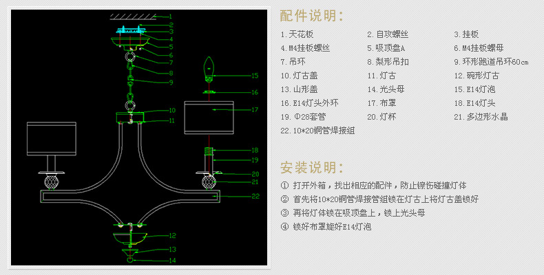 蔻驰全铜灯客厅灯吊灯 欧式铜灯卧室美式灯 餐厅中式现代简约灯具 大气铜灯 6头吊灯