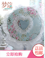 
                                        梦蔻 罗曼莎 纯棉印花坐垫 胖子垫 飘窗加厚蒲团坐垫 方形加厚垫子 多花型 罗曼莎-胖子垫                