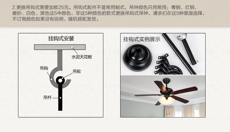 金幻欧式复古吊扇灯 卧室吊灯客厅书房餐厅风扇灯具有灯电扇 珍珠黑色木质扇叶 52寸线+遥控版不带光源