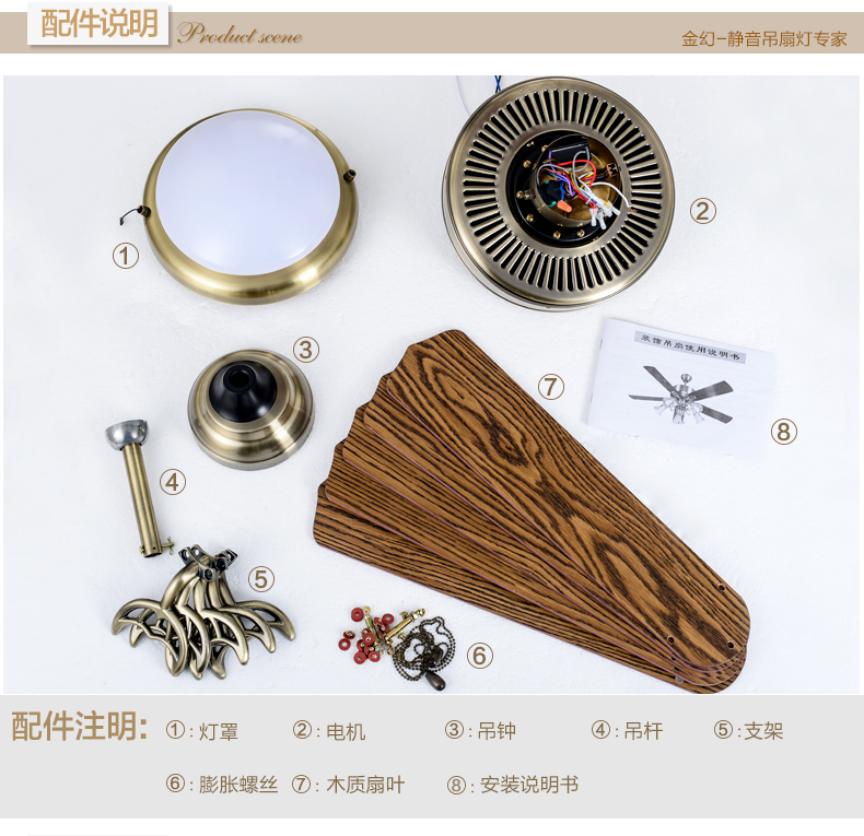 金幻欧式吊扇灯风扇灯具客厅卧室餐厅吊灯饰 青古铜色木质扇叶 52寸18WLED线控版