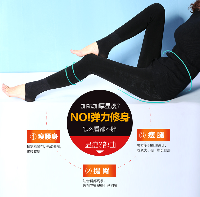 丽洁冬季打底裤女外穿踩脚加厚加绒弹力显瘦小脚裤 YS2060 紫色七彩 均码