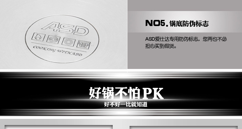 
                                        爱仕达（ASD） 蒸锅30CM三层不锈钢复底电磁炉通用 ZS30E1Q                