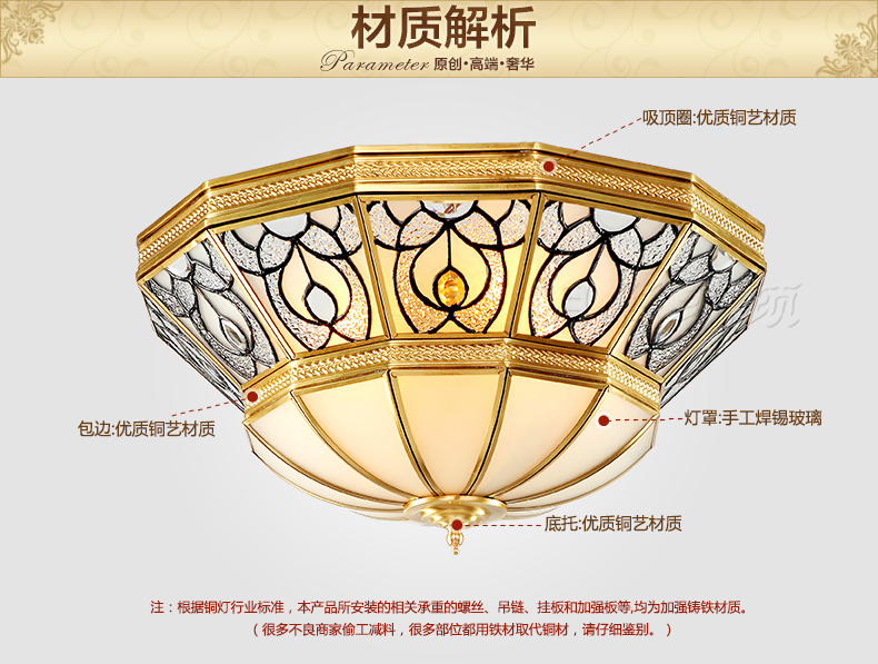 
                                        可颂全铜灯欧式吸顶灯 简约卧室灯温馨浪漫圆形书房灯具奢华美式灯 4灯-直径45cm-高20cm                