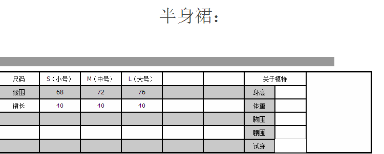 
                                        雪姬莲  两件套连衣裙春秋冬新款韩版淑女修身短外套套装裙（长袖外套+无袖背心裙）#568 浅蓝色 M   建议95-105斤                