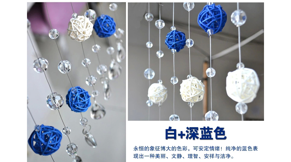 小雏菊(XCJ) 晴偏好 水晶珠帘成品水晶门隔断帘定制玄关田园藤球装饰帘子  套餐 红色 最短0.4最长1.1m40条