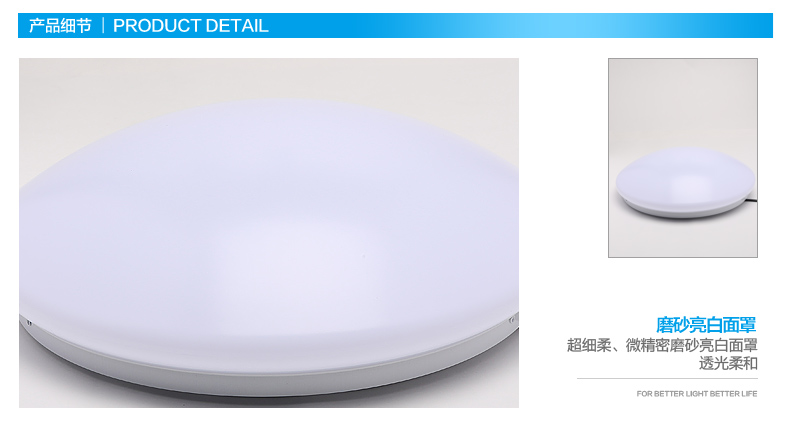 立莱leelite led吸顶灯现代简约 圆形灯饰阳台过道走廊灯具 暖白光4000K 24W
