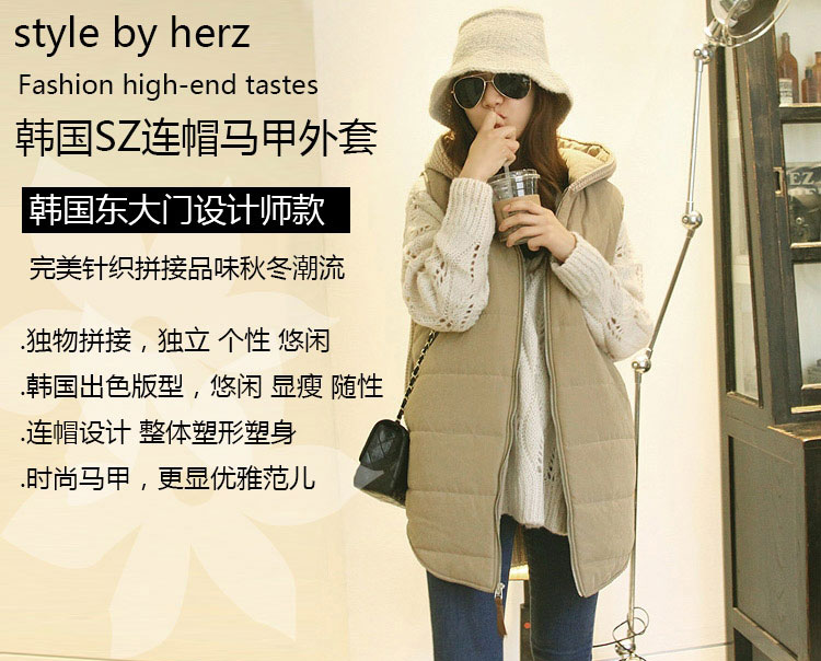 爱思韩 秋冬新款羽绒马甲女款大码马甲女款外搭开衫时尚韩版中长款连帽马夹外套C 黑色 XXL