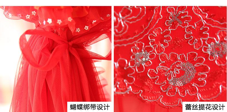 爱斯基摩人 婚庆蚊帐 三开门方顶不锈钢支架纹账 婚庆红 1.8米