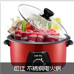 
                                        可仕（COSI) 电蒸锅 不锈钢GY-502 四层                