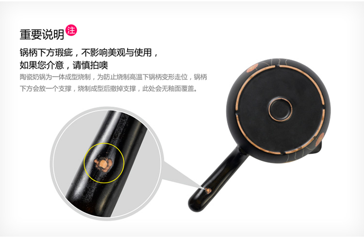 
                                        纯美无限（mioo）砂锅陶瓷 炖锅 汤煲汤奶锅 炖煲汤煮粥煲仔饭 沙锅韩式耐热 韩厨奶锅-1000ml                