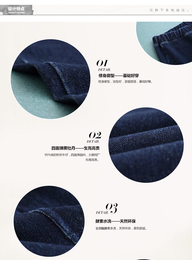 初棉2016春装新款牛仔裤女松紧腰显瘦修身小脚裤子韩版潮牛仔裤女 靛蓝 L