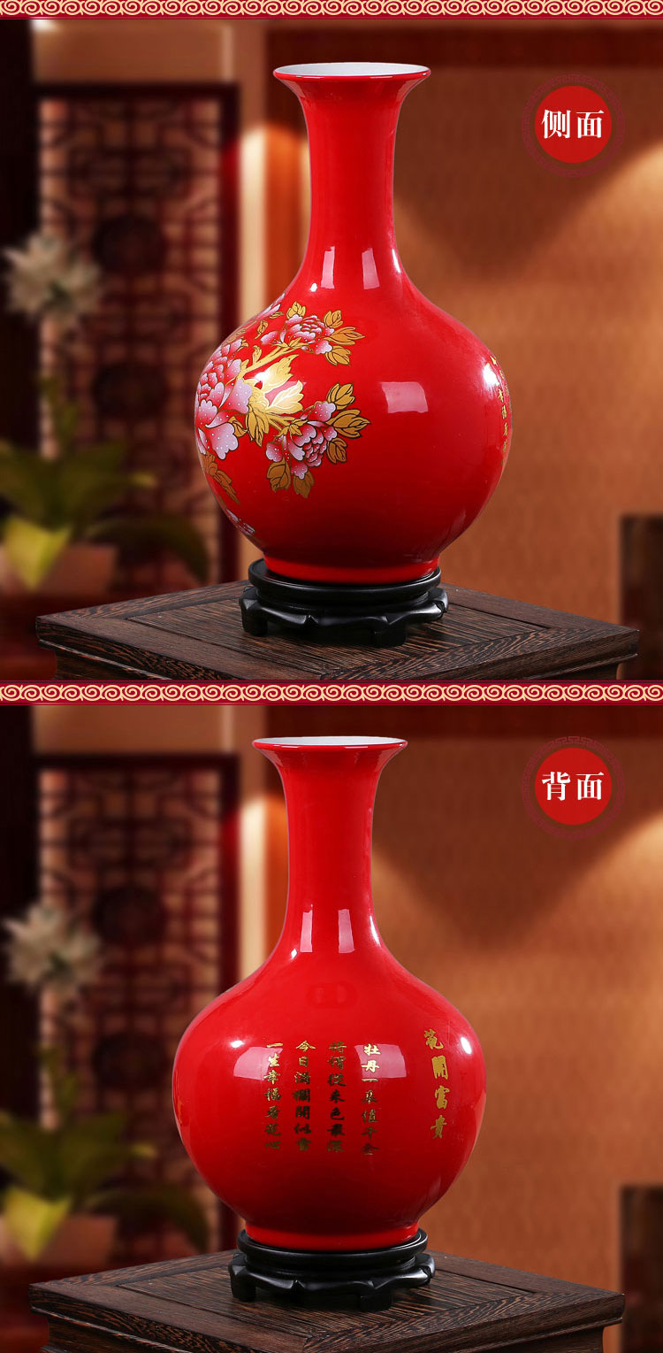 
                                        轩品阁 景德镇陶瓷器 中国红陶瓷落地花瓶新新婚房装饰红色家居喜庆用品 龙凤呈祥赏瓶高46CM                