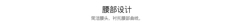 tune tune 冬装新款 时尚菠萝纹显瘦百搭毛织打底裤 T44373 黑色 M