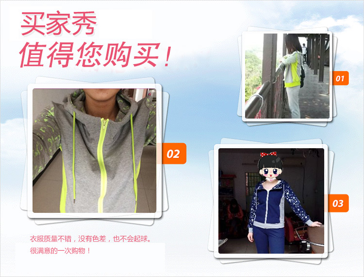 水上小又 清货了2016秋装韩版时尚长袖连帽开衫运动休闲卫衣套装女 8006灰色 XXL