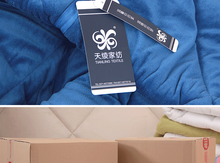 
                                        天绫家纺 两用午睡被车用靠垫抱枕被子 双面加厚天鹅绒  45*45/135*200cm 蓝色 45*45/135*200cm                