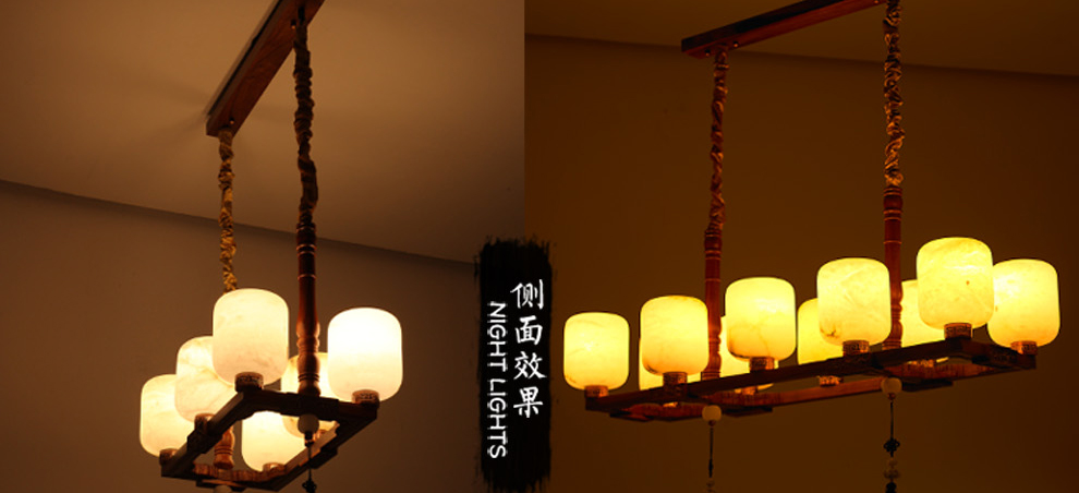 库博-光移动 现代中式花梨木实木灯餐厅客厅进口云石实木吊灯 六头实木云石吊灯