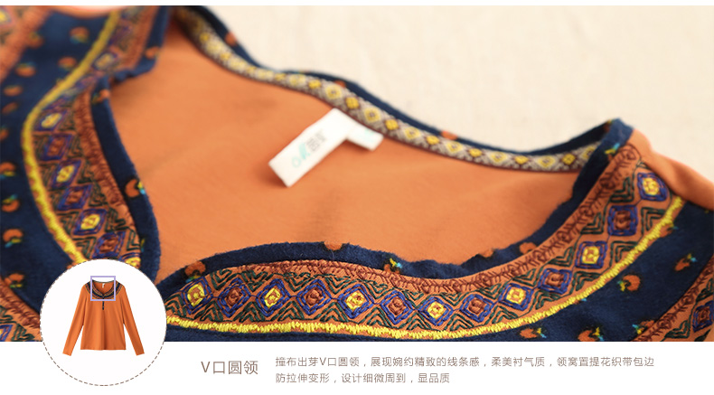 茵曼女装 新款休闲民族绣花碎花拼接棉质长袖T恤女【8440210450】 桔红色 L