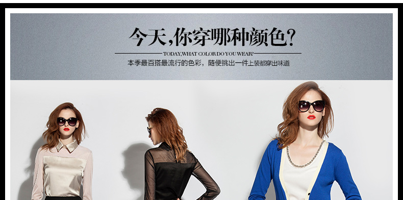 摩样新款秋装裙子 ol职业女大码蕾丝包臀半身裙 长款镂空高腰直筒西装裙 打底a字裙 黑色 M