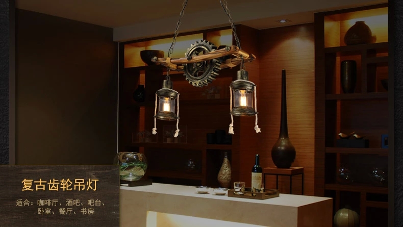 帕克丹顿 设计师的客厅餐厅吊灯 创意个性书房卧室吧台咖啡厅简约实木艺吊灯