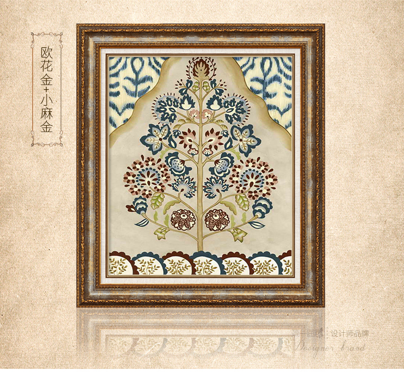 简一 客厅沙发背景墙装饰画欧式客厅挂画 书房卧室美式有框壁画 拜占庭之树 欧花金(B款画芯) 60*70