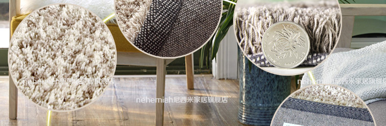 
                                        尼西米超柔地毯客厅 欧式现代宜家简约 时尚茶几地垫 加厚超柔卧室地毯 满铺定制 白驼色 0.7*1.6m                