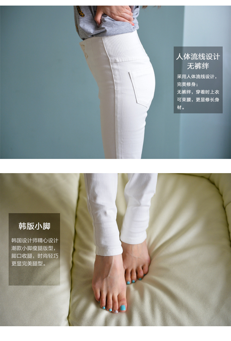 
                                        衫蔻 女装2017潮弹力紧身高腰牛仔裤女微喇裤显瘦九分喇叭裤子黑色 黑色(不加绒) 29码                