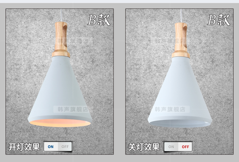 韩声 现代简约餐厅灯具单头咖啡厅吧台工业风个性创意饭厅宜家三头吊灯8100 C款