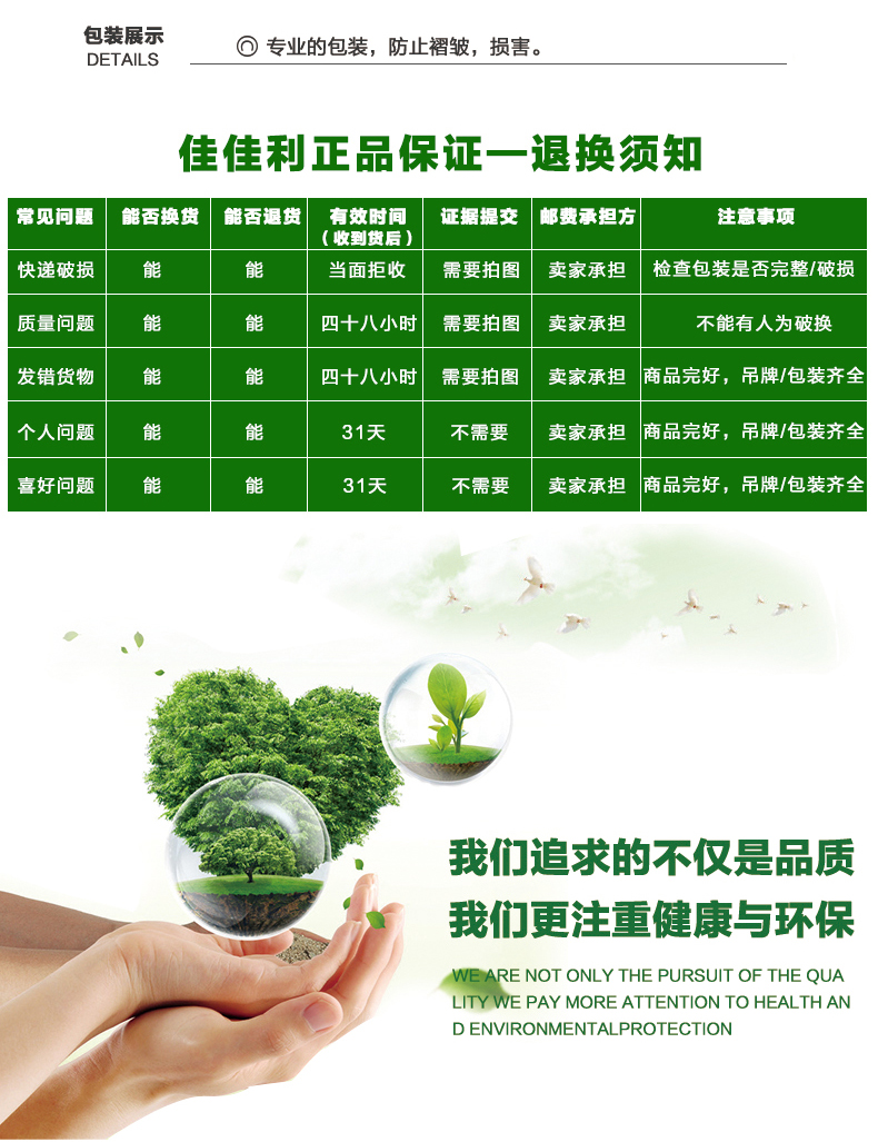 佳佳利 纯手工制作高档免穿磁条方扣软纱门 磁性防蚊软纱门 防蚊纱门 门帘 沙门 纱窗 冰丝蓝色 85x210