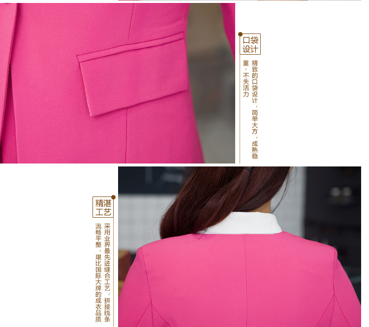 2015新款韩版女装 修身显瘦职业套装小西装两件套套装095 蓝色上衣 2XL