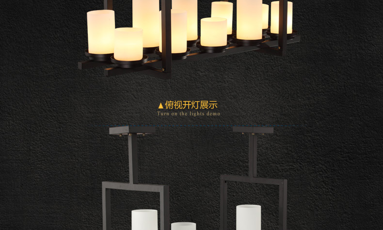 惟柯(wake)北欧美式乡村吊灯 中式创意LED烛台云石复古餐厅工业控吊灯WD988 95cm长方形送3WLED