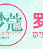 
                                        梦蔻 罗曼莎 纯棉印花坐垫 胖子垫 飘窗加厚蒲团坐垫 方形加厚垫子 多花型 罗曼莎-胖子垫                