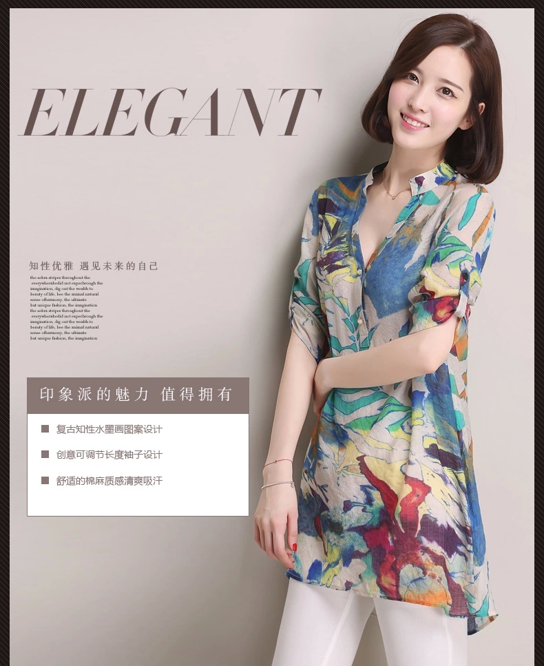 
                                        琳漾 雪纺衬衣女韩版新款宽松百搭女印花衬衫薄打底雪纺衫 白 色 XXXL                
