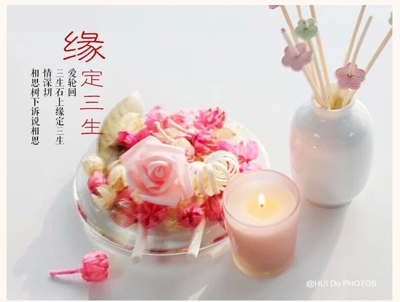 包邮 金王无火香薰精油室内香熏藤条挥发熏香礼盒 香薰干花套装 海滩漫步120ml大瓶精油-清爽怡人