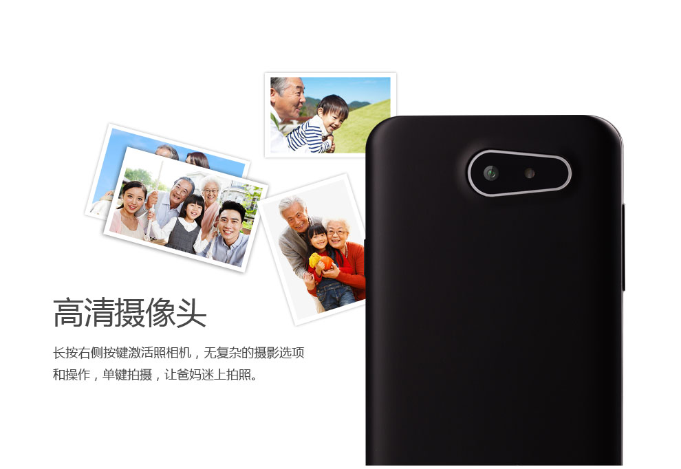 大显(DaXian) V998 移动/联通2G(GSM)手写触屏 智能老人手机 红色