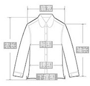 
                                        阿琳娜 蕾丝衫2017秋新款韩版大码中长款两件套长袖雪纺衫女A3231 粉色 L码                