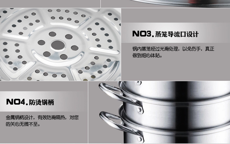 
                                        爱仕达（ASD） 蒸锅30CM三层不锈钢复底电磁炉通用 ZS30E1Q                