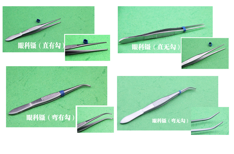 医用镊子图片及名称图片