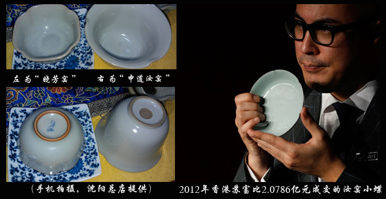 申道正品台湾汝窑茶叶罐陶瓷汝瓷茶叶罐大小号/大福罐 天青色
